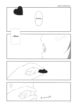 Page 2 of sweet sweet time