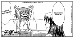 Page 13 of Ai-Kana