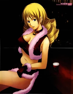 Page 4 of COMIC Momohime 2004-01