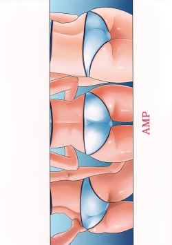 Page 38 of RD Sennou Kaigoshitsu