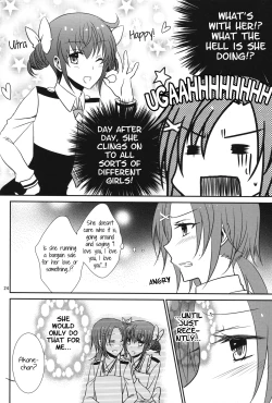 Page 25 of (COMIC1☆6) [434 Not Found (isya) Princess x Princess (Smile Precure) [English] [Yuri-ism]
