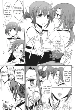 Page 26 of (COMIC1☆6) [434 Not Found (isya) Princess x Princess (Smile Precure) [English] [Yuri-ism]