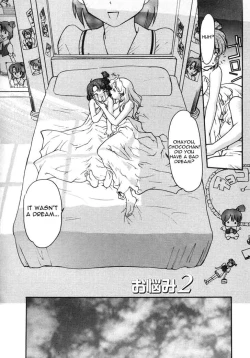 Page 20 of Chocolate Melancholy Vol. 1 ch 1, 2 , 7 & 8