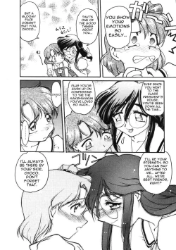 Page 22 of Chocolate Melancholy Vol. 1 ch 1, 2 , 7 & 8