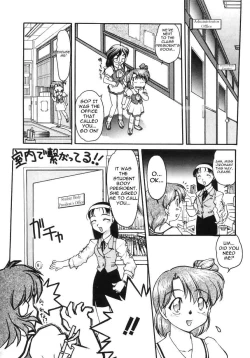 Page 26 of Chocolate Melancholy Vol. 1 ch 1, 2 , 7 & 8