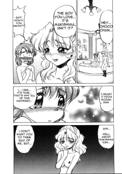 Page 47 of Chocolate Melancholy Vol. 1 ch 1, 2 , 7 & 8