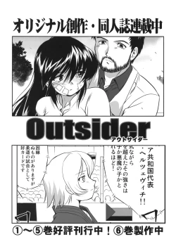 Page 56 of Mikuru CCSP