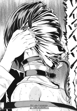 Page 26 of COMIC MUJIN 2012-06