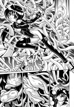 Page 271 of Comic Rin Vol. 33