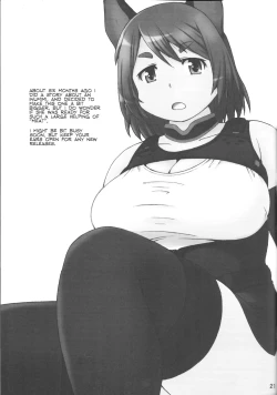 Page 20 of Inu Shiru