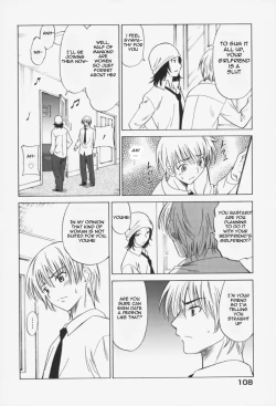 Page 6 of M no Turn - Turn of M