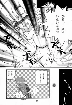 Page 48 of MODEL Utena