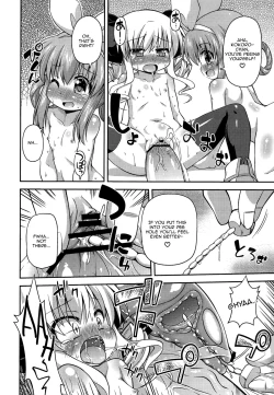 Page 17 of Kankin desu yo KokoroImprion Kokoro-chan