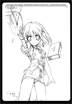 Page 14 of Deutsch-shiki Mahou Shoujo