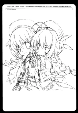 Page 16 of Deutsch-shiki Mahou Shoujo