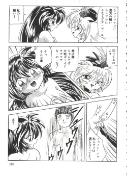 Page 102 of Moe Chara Zensho Vol.  2