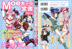 Download Moe Chara Zensho Vol.  2