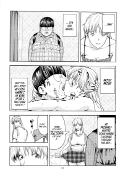 Page 15 of Aino Minako
