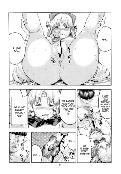 Page 18 of Aino Minako