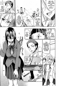 Page 5 of Ookime na Kanojo | My Large Girlfriend