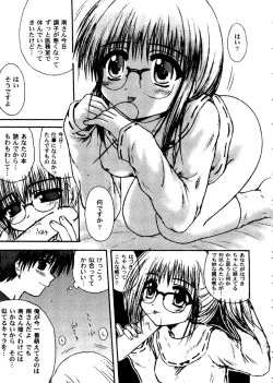 Page 102 of Love Heart 9