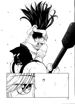 Page 53 of Pai;kuu Dainijuuichigou