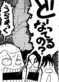 Page 64 of Pai;kuu Dainijuuichigou