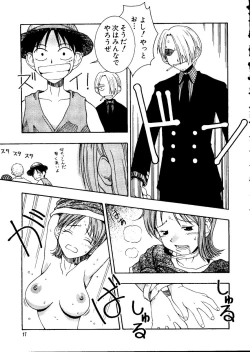 Page 17 of Naru Hina Plus 1