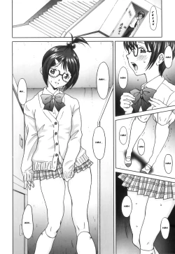 Page 2 of Milky Birthday