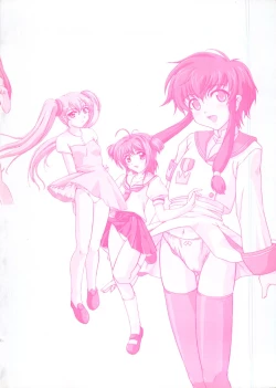 Page 164 of Naru Hina Z1