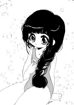 Page 98 of Naru Hina Z1