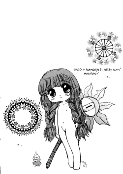 Page 99 of Naru Hina Z1