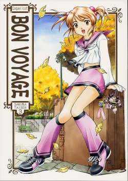 Page 1 of BON VOYAGE