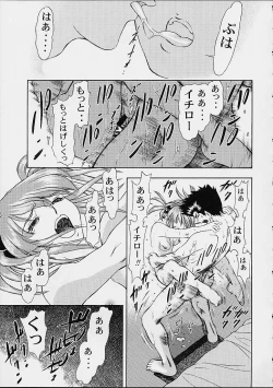 Page 28 of BON VOYAGE