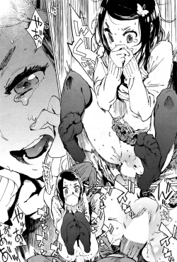 Page 56 of COMIC HOTMiLK 2012-06