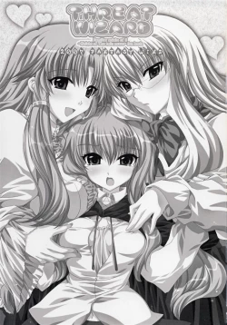 Page 2 of THREAT WIZARD