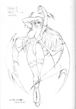 Page 26 of Chou Rakugaki Suyo 4