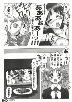 Page 61 of Love Heart 8