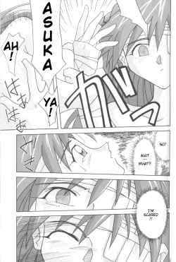 Page 28 of ASUKA Itoshisa o, Kimi ni | ASUKA My Love for You
