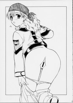 Page 13 of Dog Days, Cat Days