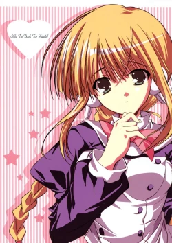 Page 22 of Shirumeshi