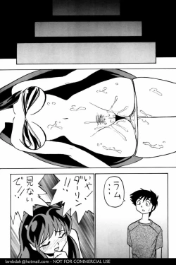 Page 35 of Okamoto FujioChan