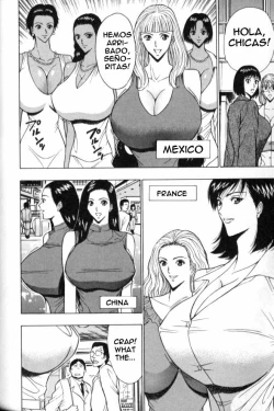 Page 123 of Seminar of Big Tits 6