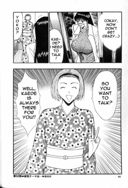 Page 41 of Seminar of Big Tits 6