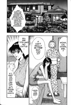 Page 43 of Seminar of Big Tits 6