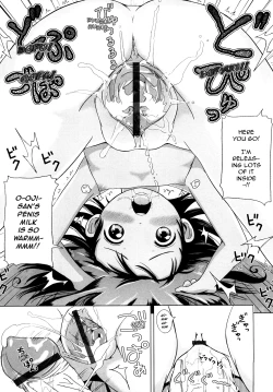 Page 110 of Loli Ru Re Lo