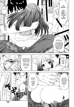 Page 158 of Loli Ru Re Lo