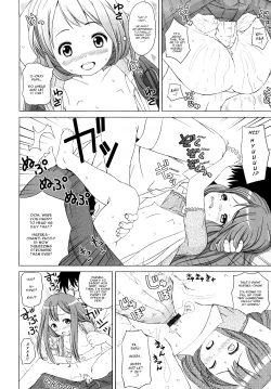 Page 163 of Loli Ru Re Lo