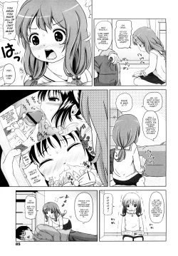 Page 84 of Loli Ru Re Lo