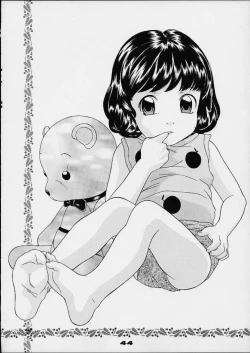 Page 45 of Desire of Infant